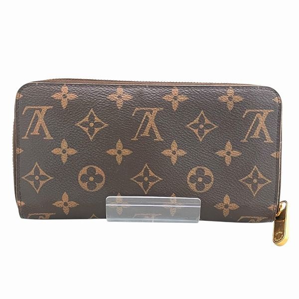 Louis Vuitton Monogram Zippy Wallet Zip Around