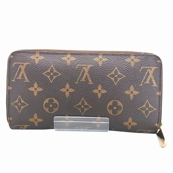 Louis Vuitton Monogram Zippy Wallet Zip Around