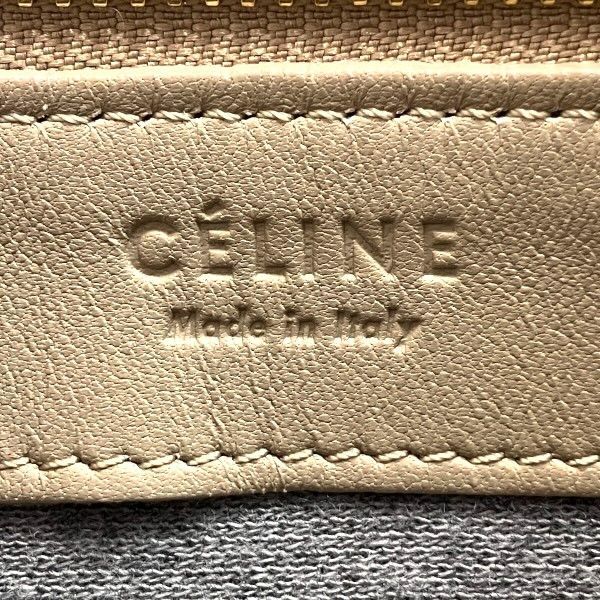 Celine Trio Large Shoulder Bag