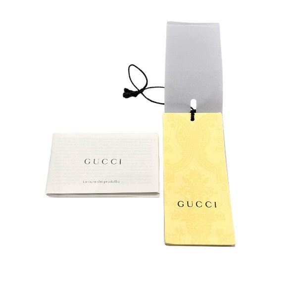 Gucci Children's Waist Pouch
