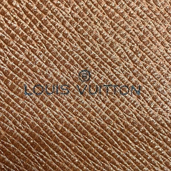 Louis Vuitton Monogram Cite GM Shoulder Bag T-Shirt
