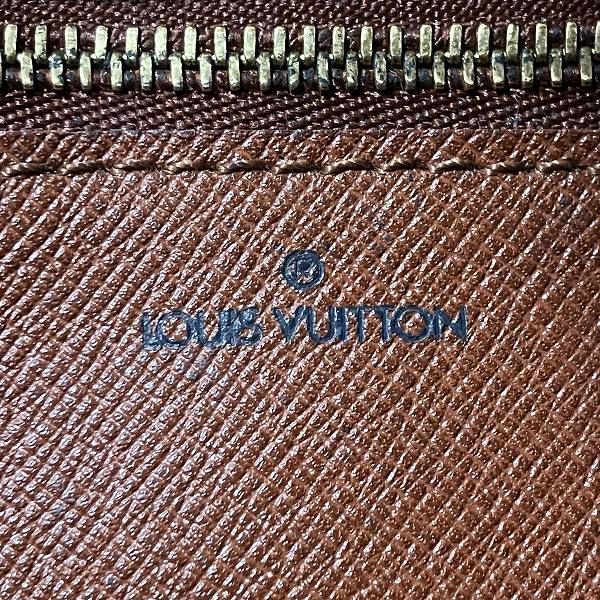 Louis Vuitton Monogram Trocadero 27 Shoulder Bag