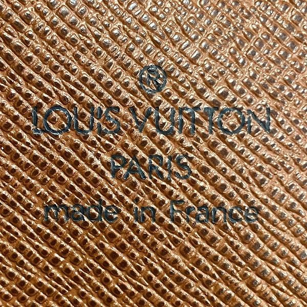 Louis Vuitton Monogram Musette Salsa Shoulder Bag