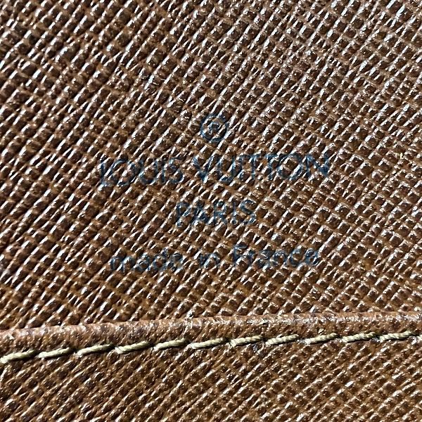 Louis Vuitton Monogram Drouot Shoulder Bag