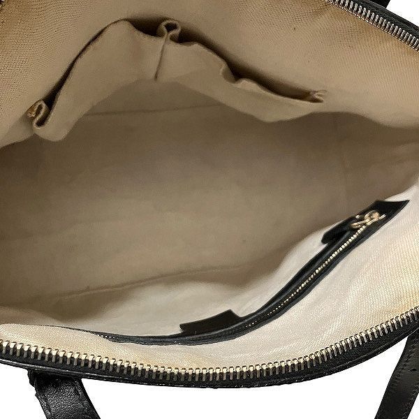 Gucci Micro Guccissima 2-Way Shoulder Bag