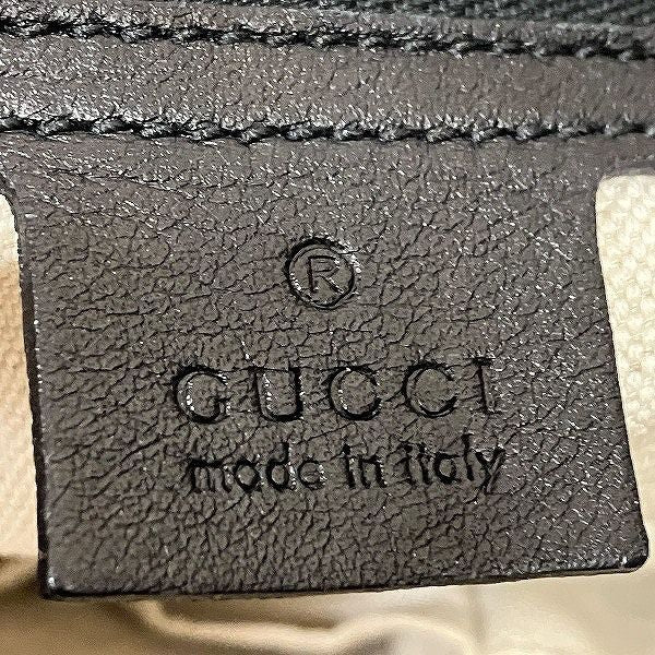 Gucci Micro Guccissima 2-Way Shoulder Bag