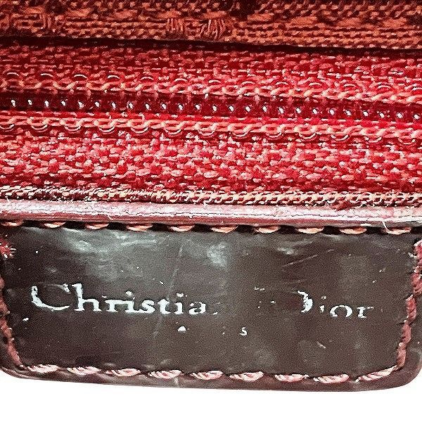 Dior Maris Pearl 2-Way Shoulder Bag