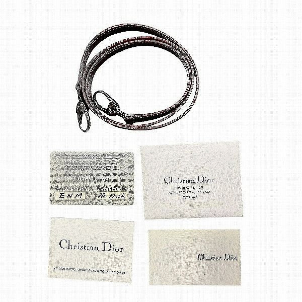 Dior Maris Pearl 2-Way Shoulder Bag
