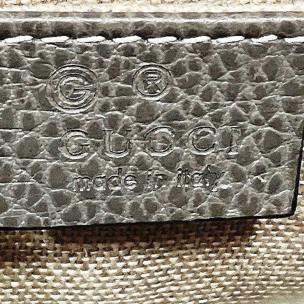 Gucci Interlocking Chain Shoulder Bag