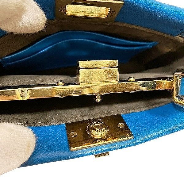 Fendi Micro Peak Small 2-Way Shoulder Bag
