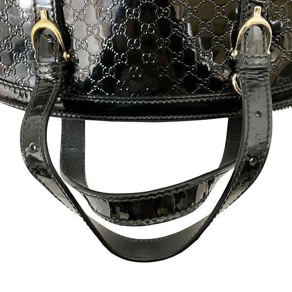 Gucci Micro Guccissima 2-Way Shoulder Bag