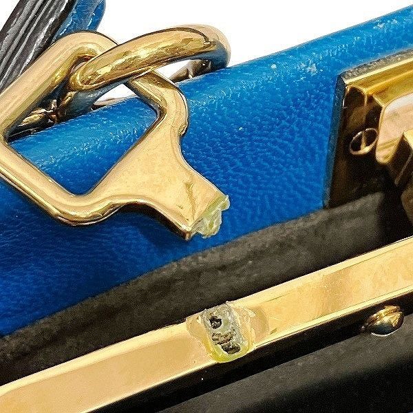 Fendi Micro Peak Small 2-Way Shoulder Bag