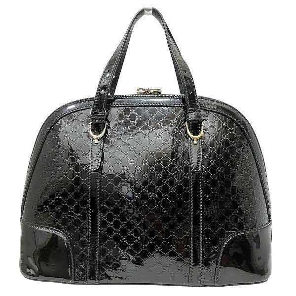 Gucci Micro Guccissima 2-Way Shoulder Bag