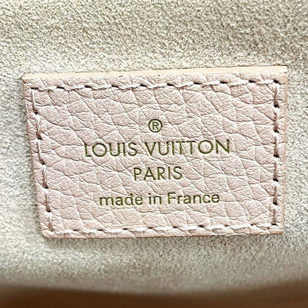 Louis Vuitton Parnassea Volta 2-Way Shoulder Bag