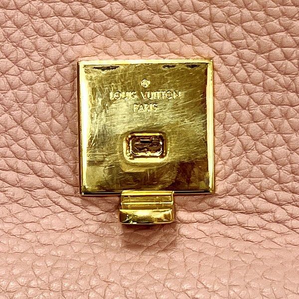 Louis Vuitton Parnassea Volta 2-Way Shoulder Bag