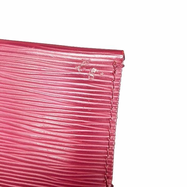 Louis Vuitton Epi Marly MM Shoulder Bag