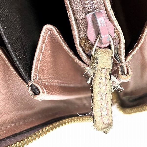 Gucci Micro Guccissima Pink Pearl Enamel Wallet