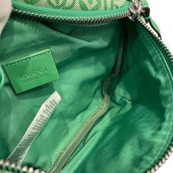 Gucci Children's Waist Pouch