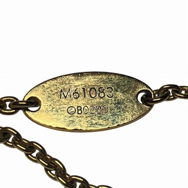 Louis Vuitton Essential Necklace Gold