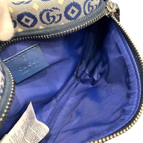 Gucci Children's Waist Pouch