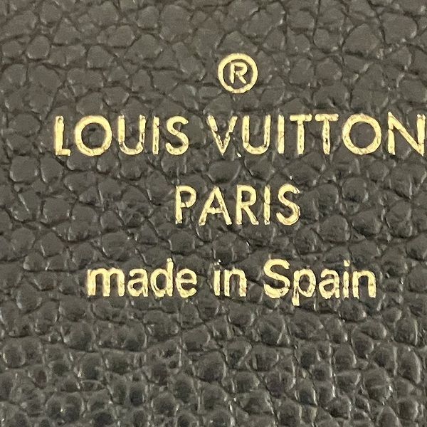 Louis Vuitton Monogram Empreinte Portefeuille Sarah Wallet