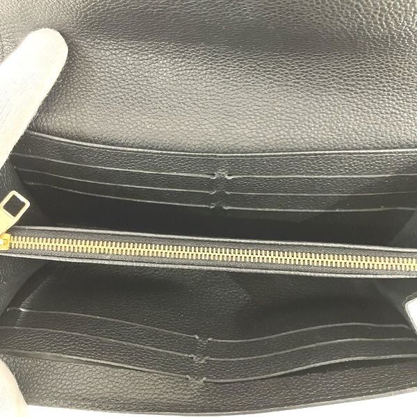 Louis Vuitton Monogram Empreinte Portefeuille Sarah Wallet