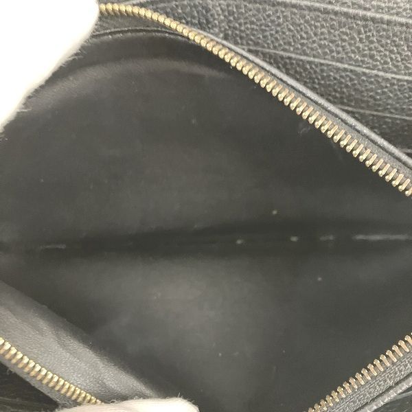 Louis Vuitton Monogram Empreinte Portefeuille Sarah Wallet