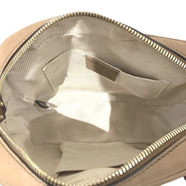 Gucci Interlocking Soho Small Disco Shoulder Bag