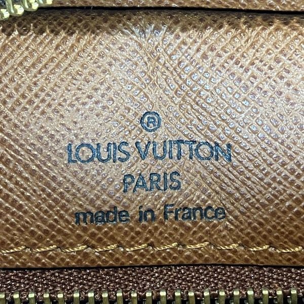Louis Vuitton Monogram Nile Shoulder Bag