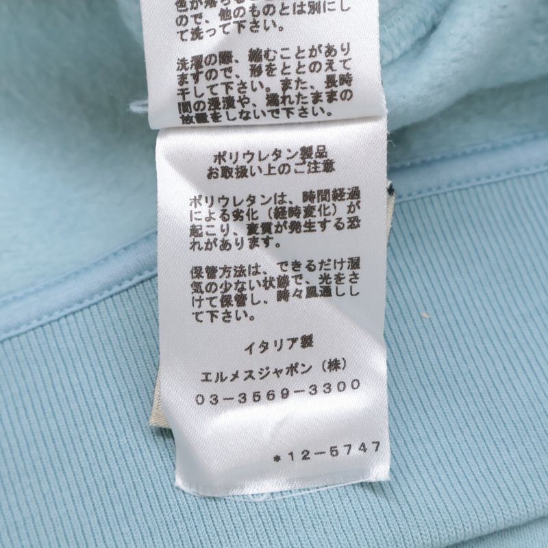 Hermes Light Blue Cotton Herringbone Piping Brushed Lining