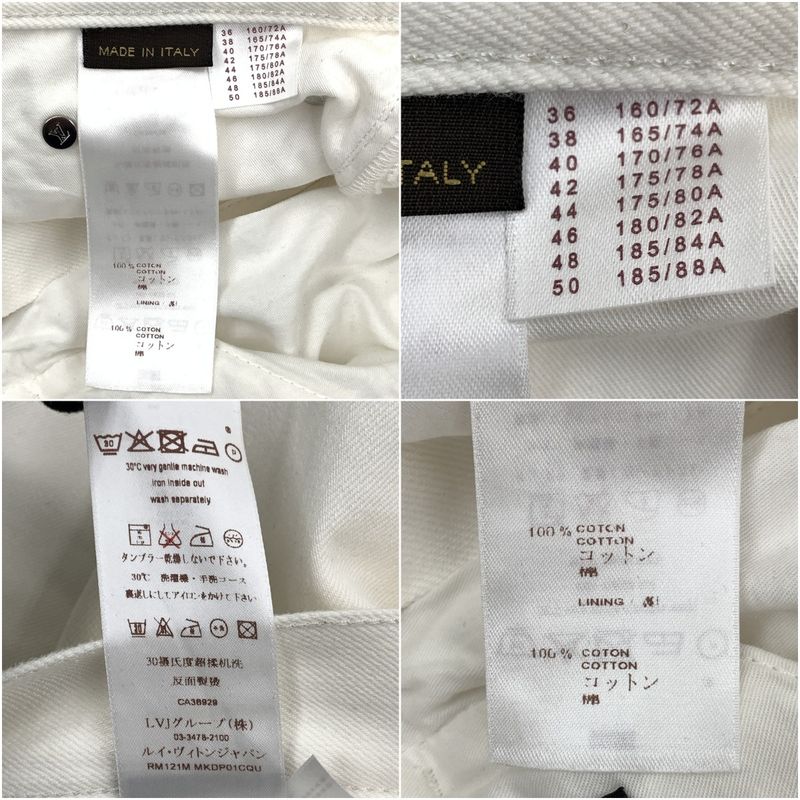 Louis Vuitton Pants Denim Jeans Usa White