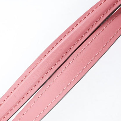 Louis Vuitton Cabas MM Summer Collection Canvas Corail Ivory Pink