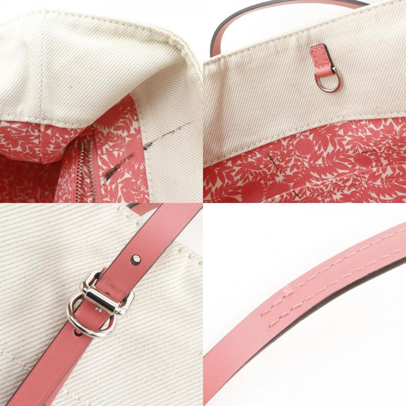 Louis Vuitton Cabas MM Summer Collection Canvas Corail Ivory Pink