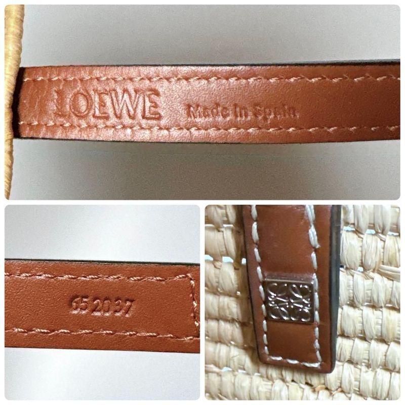 Loewe Square Basket Anagram Tote