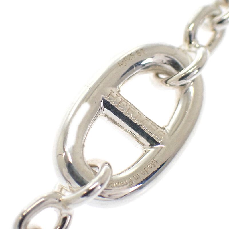 Hermes Farandole ST Bracele Bracelet