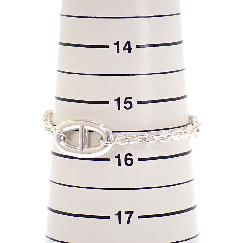Hermes Farandole ST Bracele Bracelet