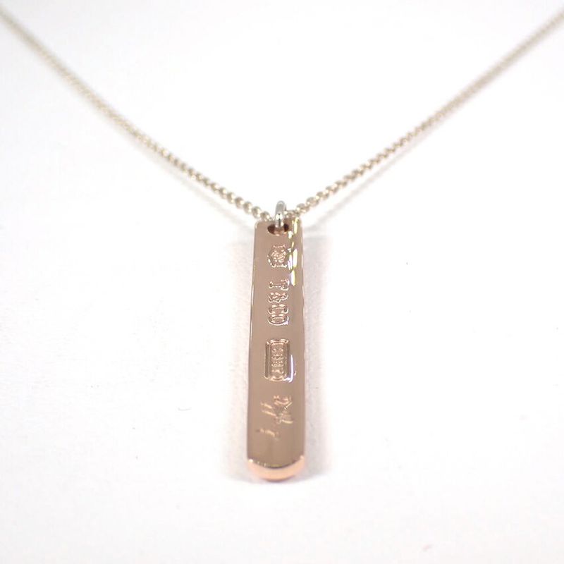 Tiffany & Co. 925 Metal Pendant Necklace