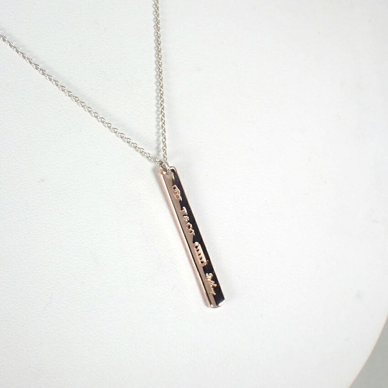 Tiffany & Co. 925 Metal Pendant Necklace