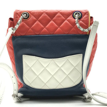 Chanel CC Logo Quilted Chain Lambskin Backpack Turnlock Multicolor