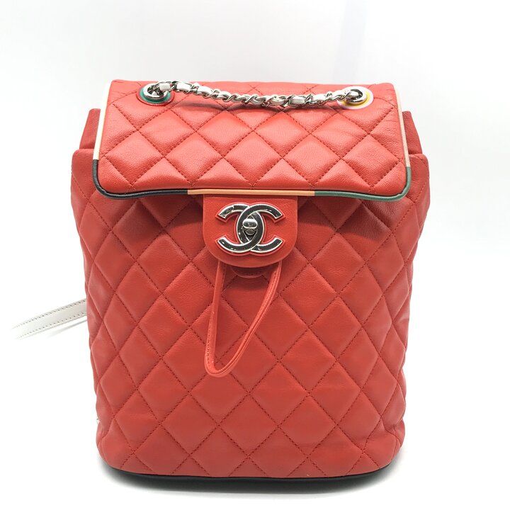 Chanel CC Logo Quilted Chain Lambskin Backpack Turnlock Multicolor