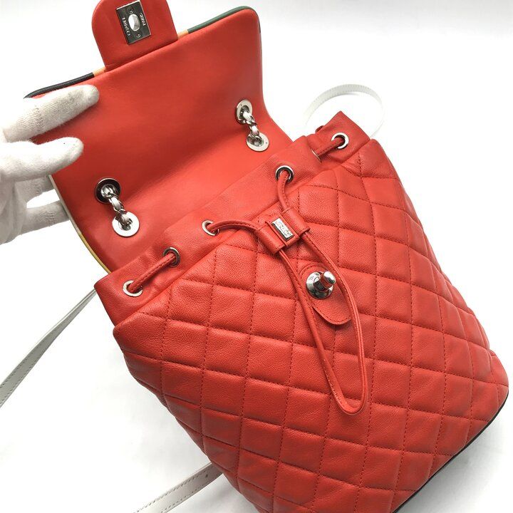 Chanel CC Logo Quilted Chain Lambskin Backpack Turnlock Multicolor