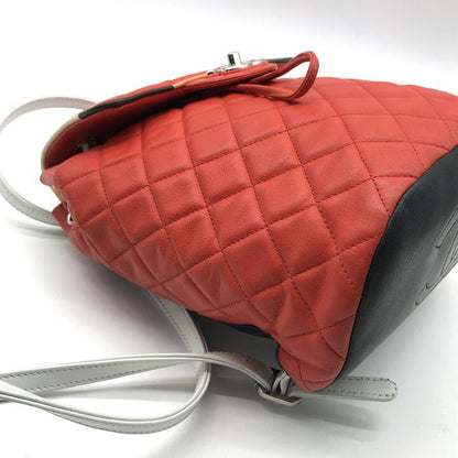 Chanel CC Logo Quilted Chain Lambskin Backpack Turnlock Multicolor