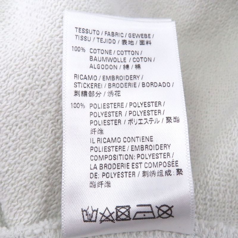 Balenciaga Wardrobe Unifit Campaign Logo Embroidery Pants