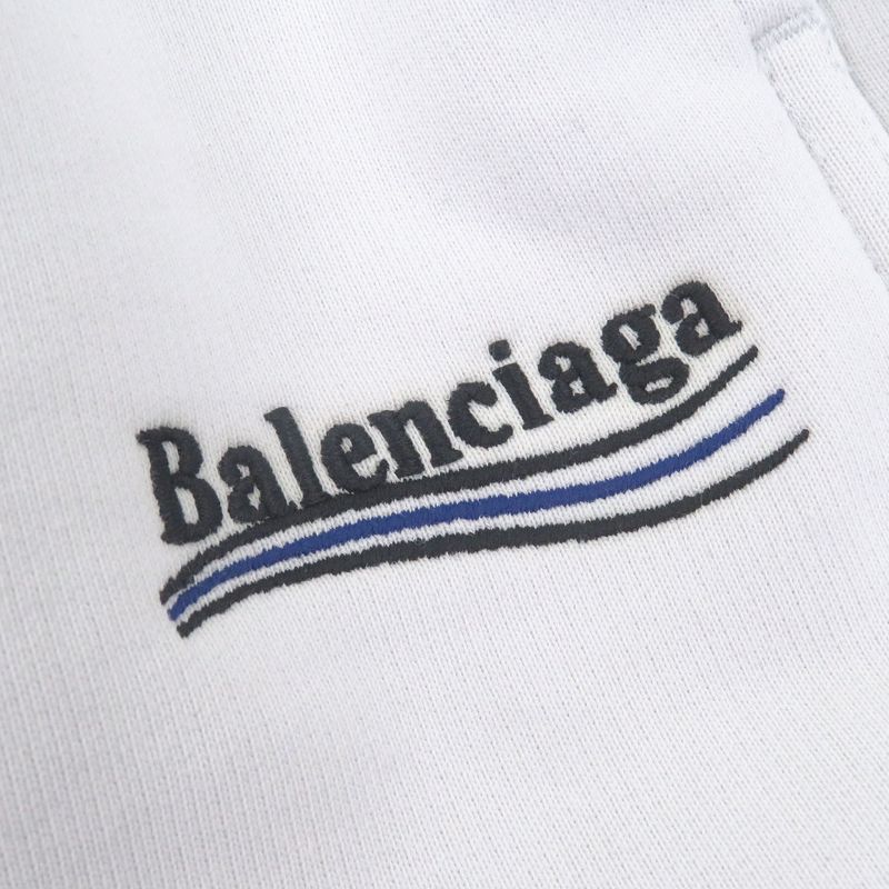 Balenciaga Wardrobe Unifit Campaign Logo Embroidery Pants