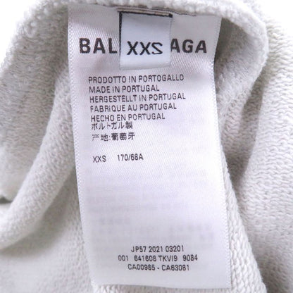 Balenciaga Wardrobe Unifit Campaign Logo Embroidery Pants
