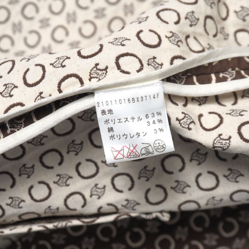 Celine Vintage C Macadam Jacket 36 Jacquard Zip Up Brown