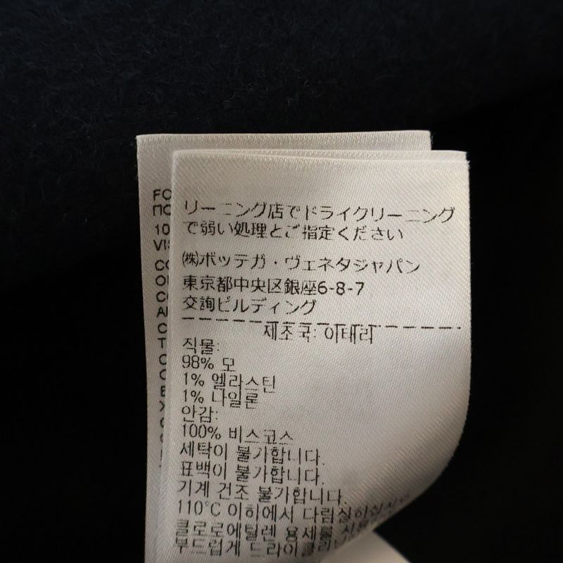 Bottega Veneta Wool Double Breasted Peak Coat Navy