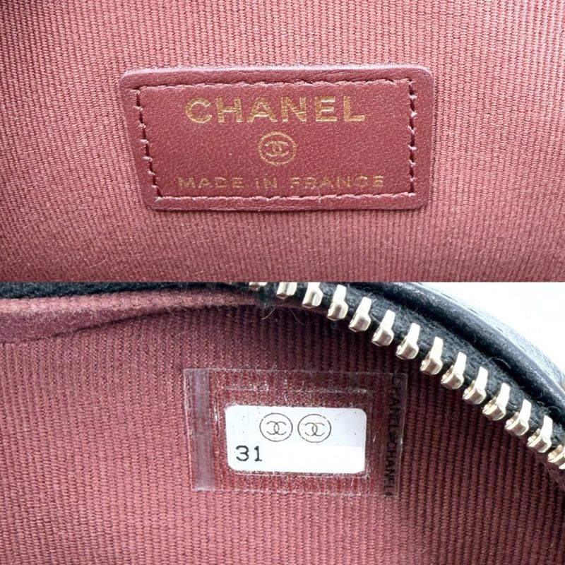Chanel Shoulder Bag Crossbody Mini Chain Quilted