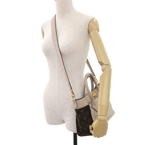 Louis Vuitton Monogram on My Side PM Shoulder Bag