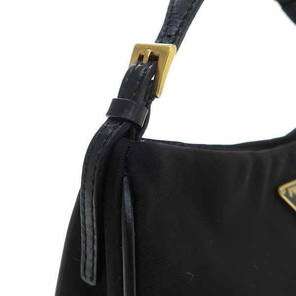 Prada Nylon Chain Pouch